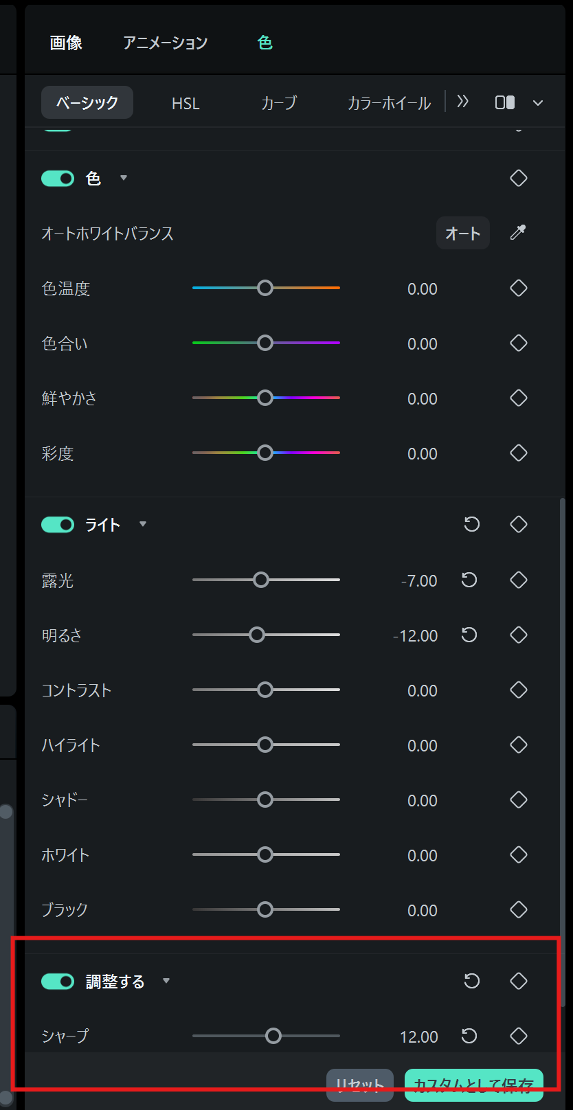 BOKE.png