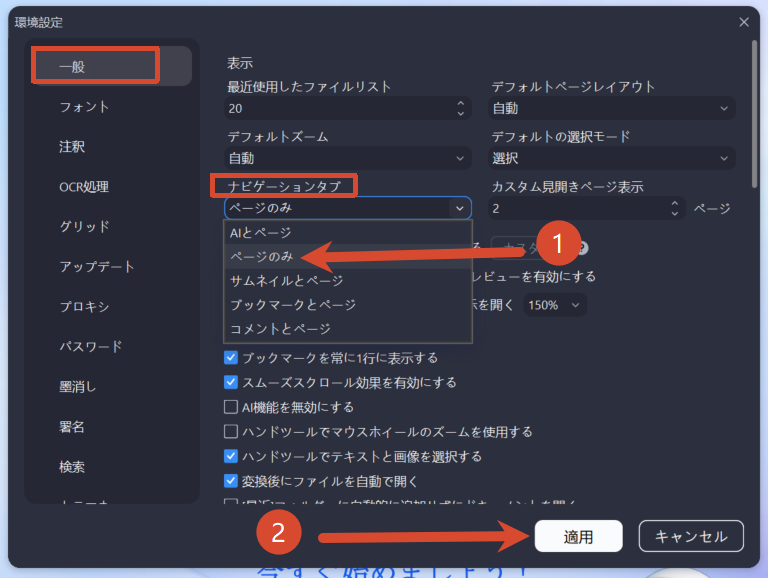 P2-1783077999248.png