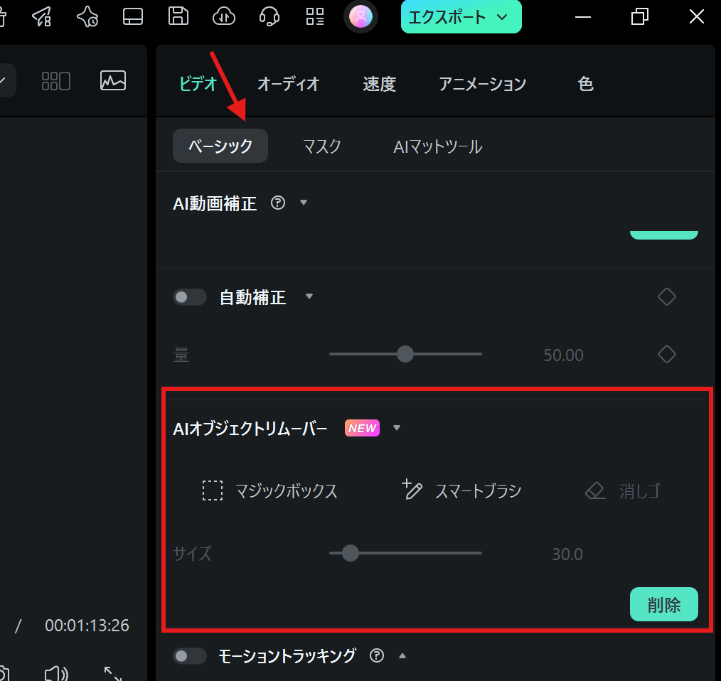 aiobject.png