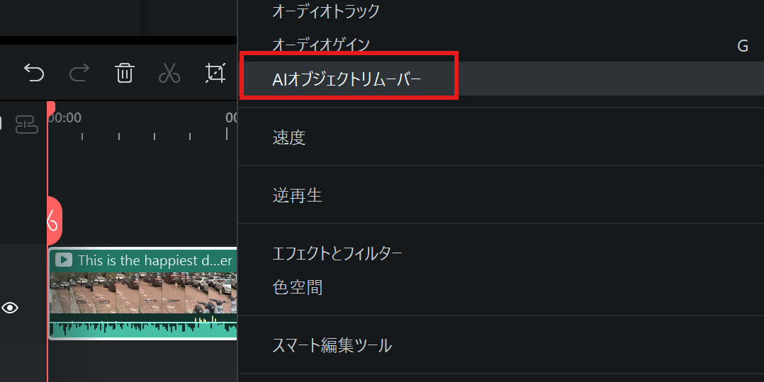 aiobject2.png