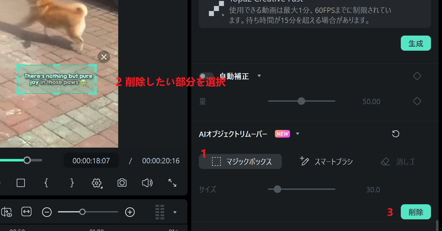 aiobject3.png