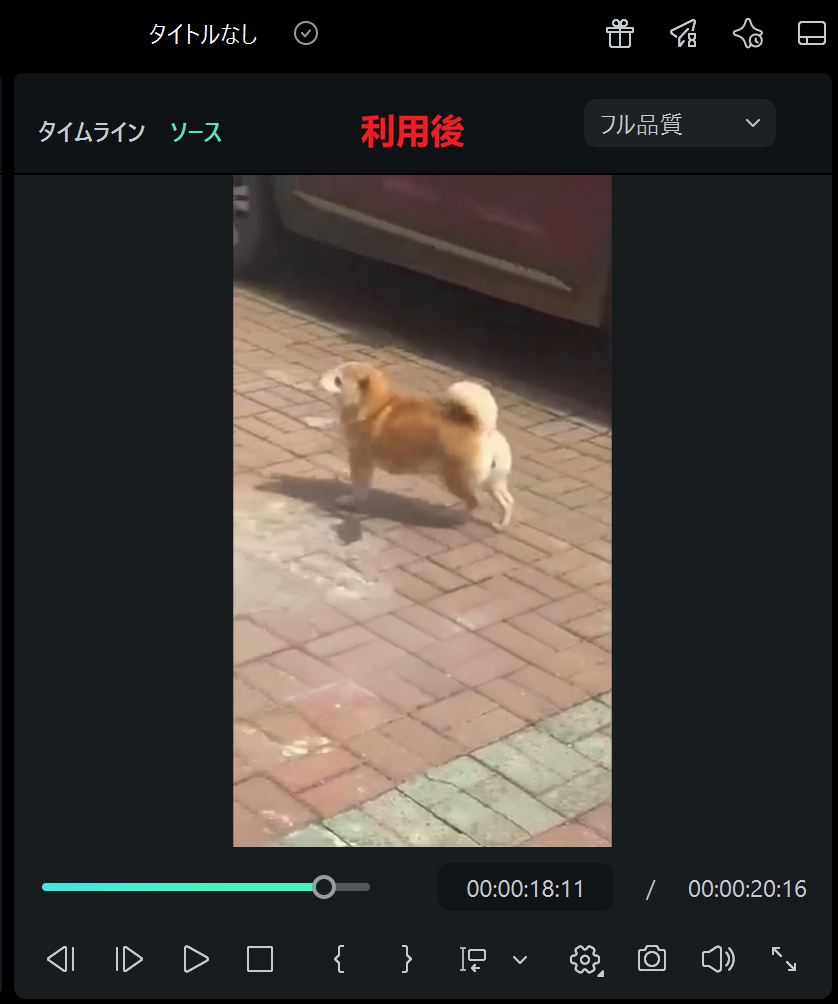 aiobjectriyougou.png