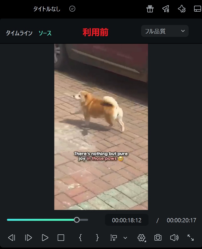 aiobjectriyoumae.png