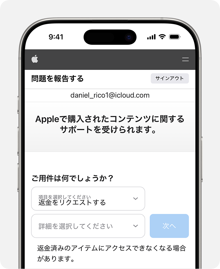 apple1.png