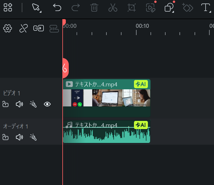 audio2.png