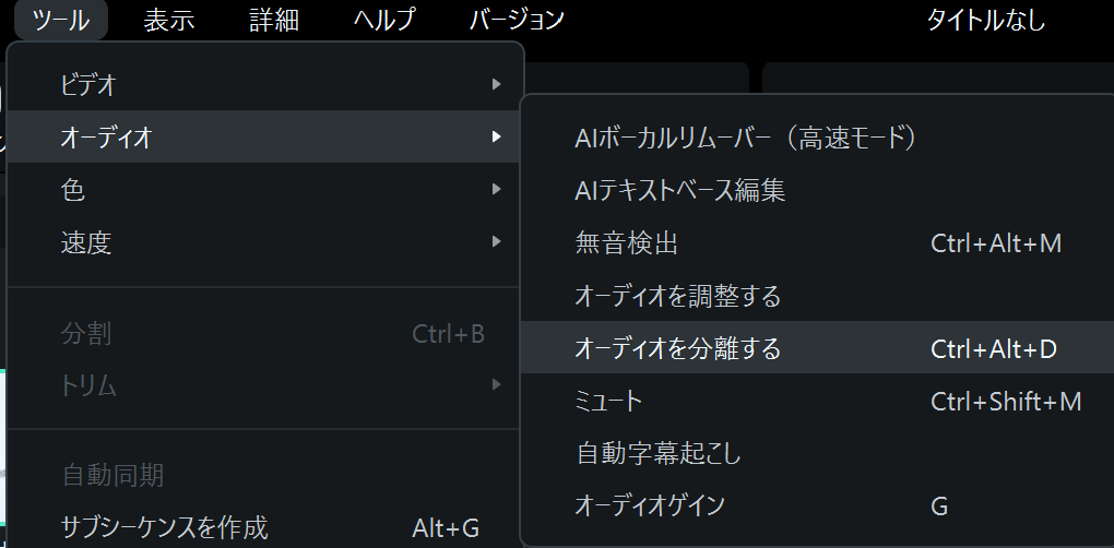 audio3.png