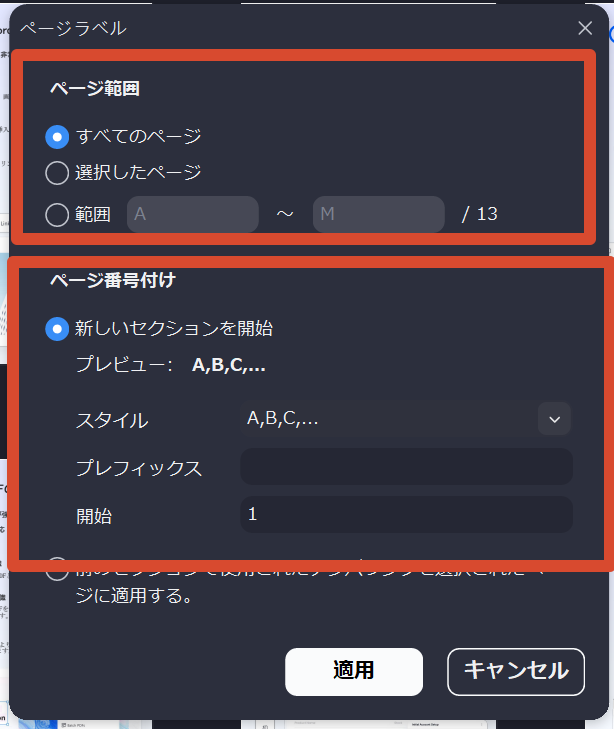 bq3.png