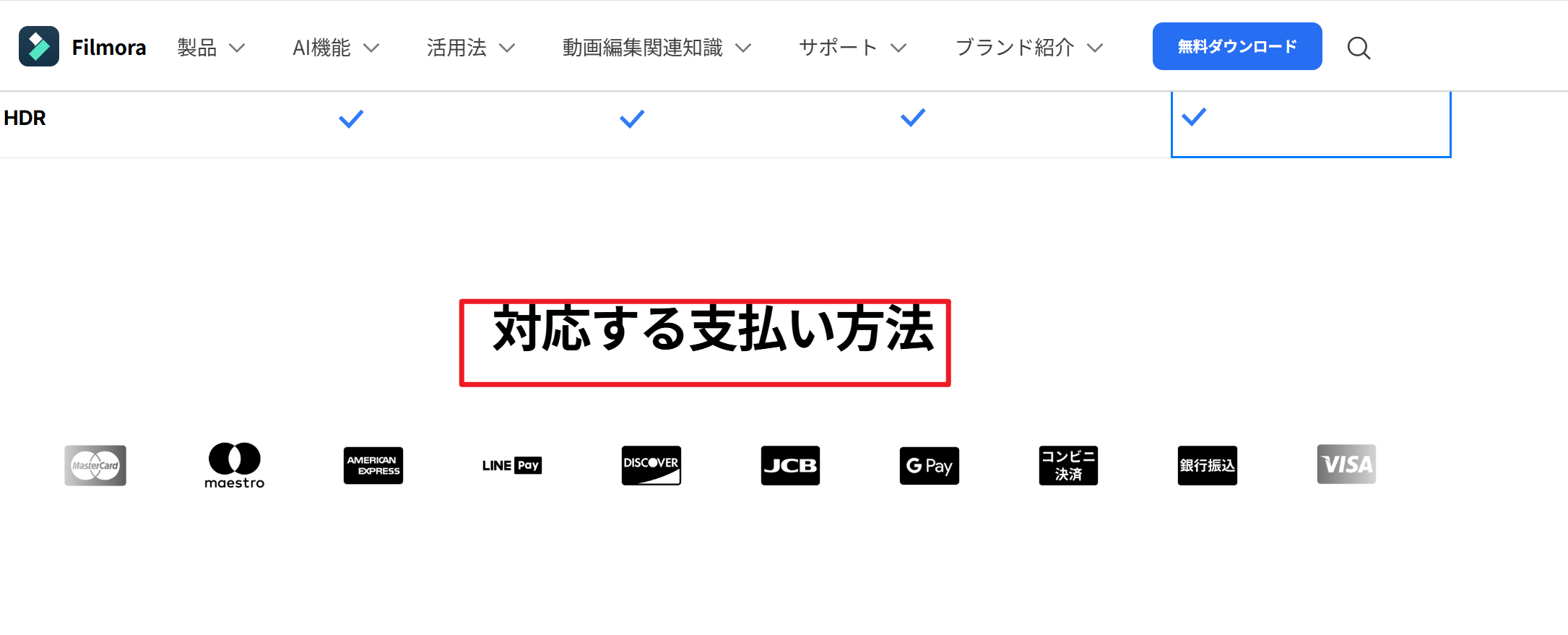 buy.png