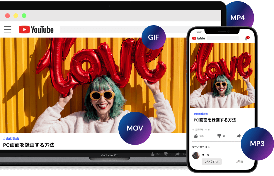 録画した動画をYoutubeにアップロード