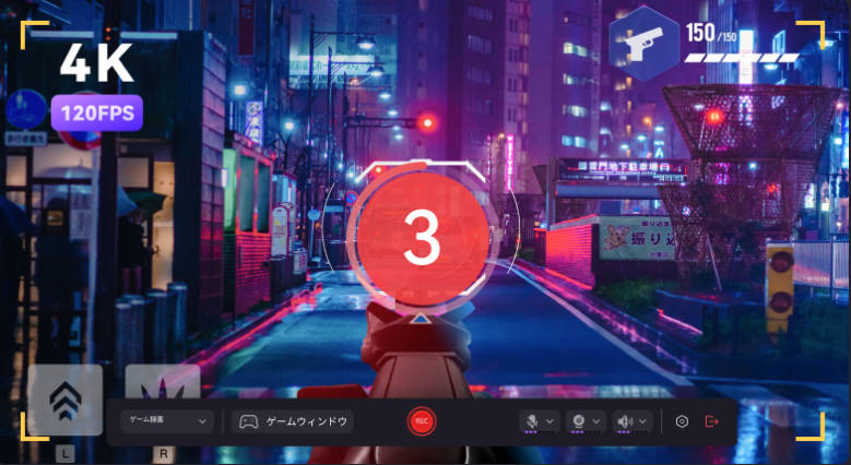 democreatorを使って8mmビデオを高画質に保存する