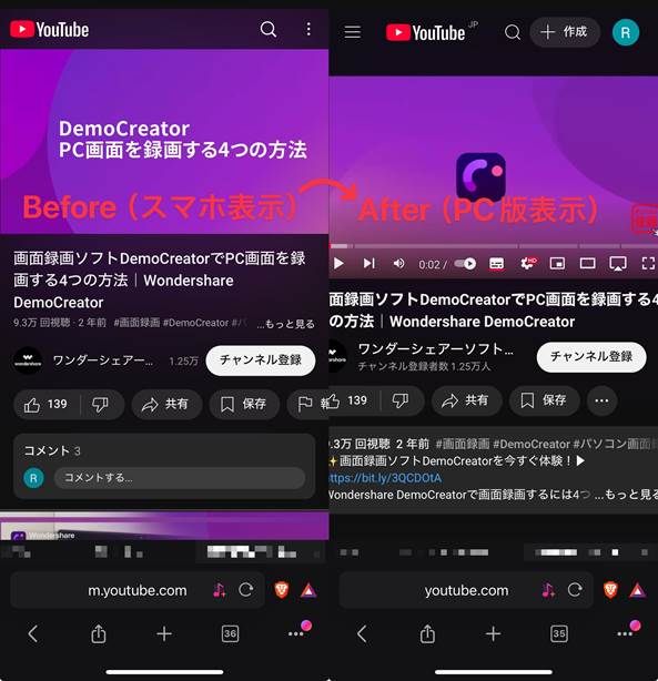 democreator online