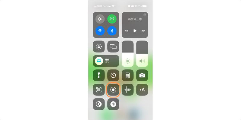 iphone画面収録でtiktok画面を録画して保存する