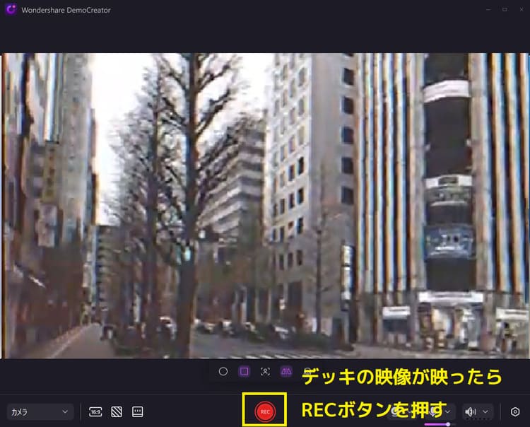 自分でビデオテープの録画