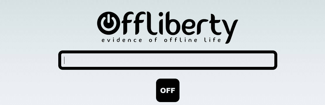 offlibertyを開く