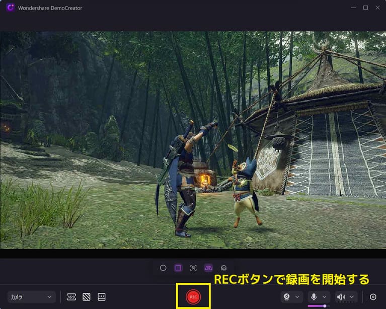 democreatorでswitchゲーム画面録画する