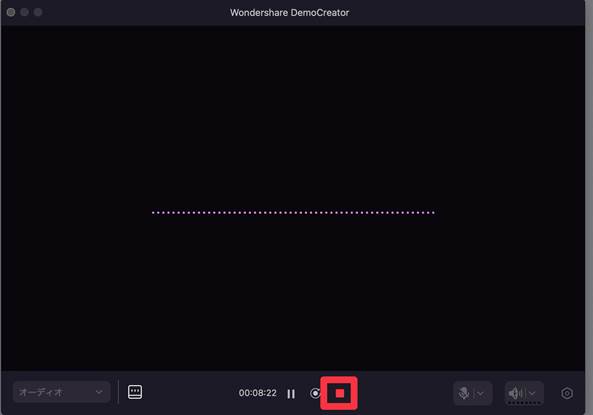 英語ポッドキャスト録音の停止