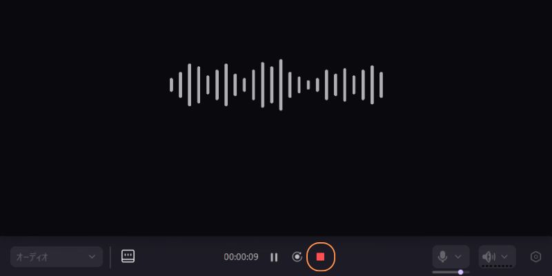 pc音声録音を開始