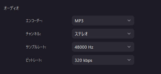 democreatorの録音品質