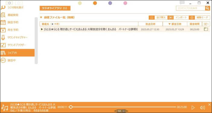 democreator online