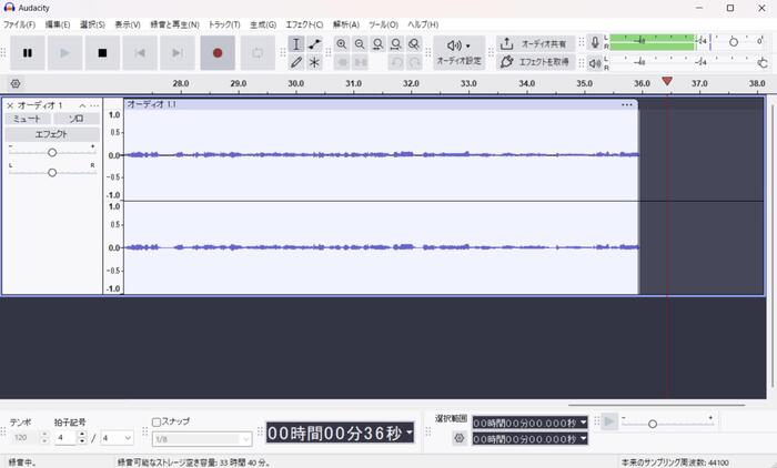 おすすめのらじるらじる録音ソフトAudacity