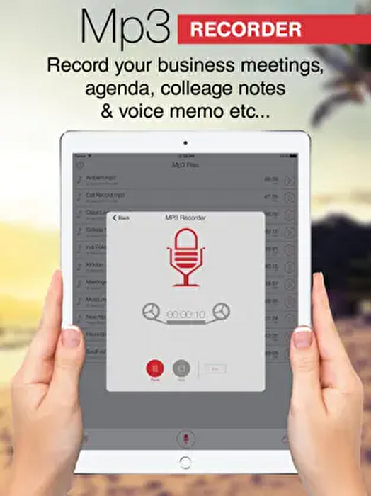 iphoneでボイスをmp3で録音する