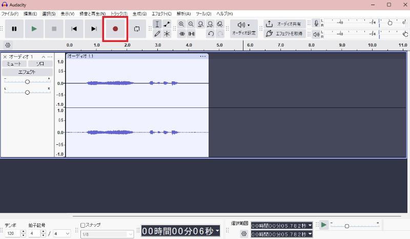 Audacityで音声を録音する