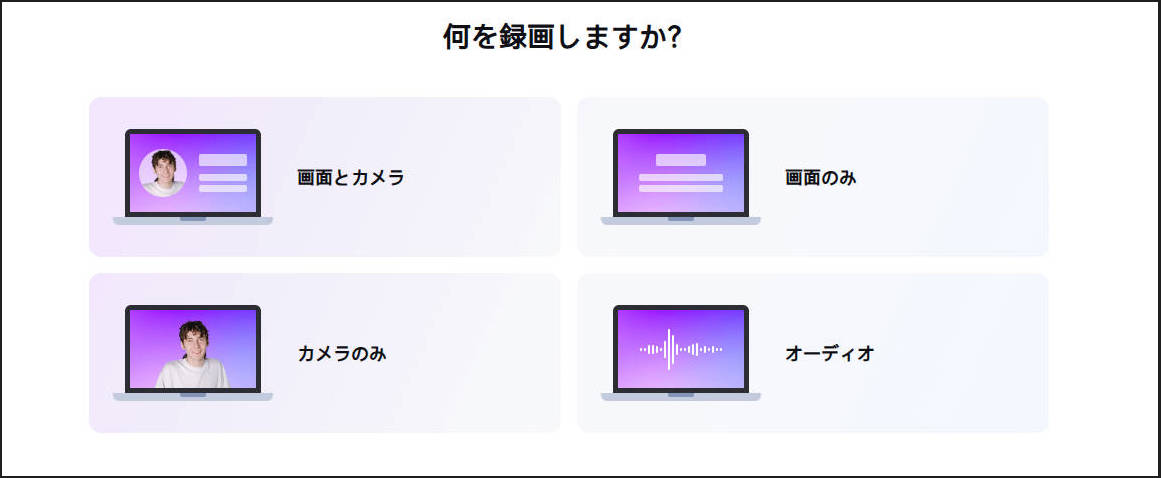 democreator online