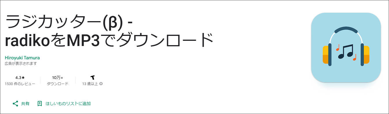 democreator online