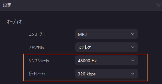 ディスコードとは
