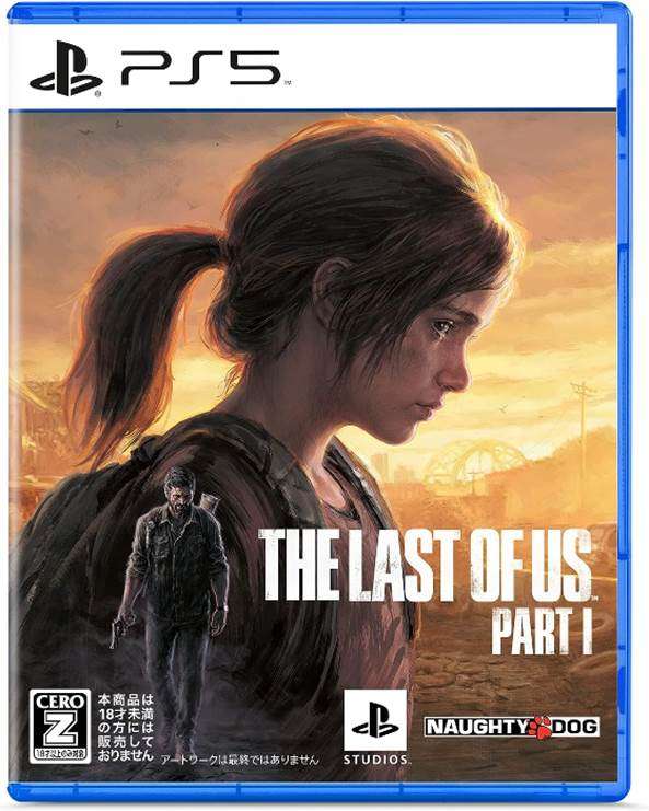 ps5ゲームソフトThe Last of Us Part I