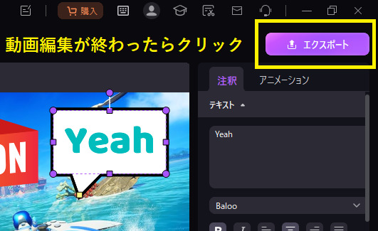 democreator online