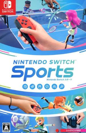 オススメのswitchゲームソフトNintendo Switch Sports