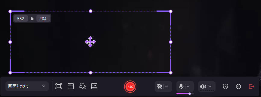 mac録画録音ソフトdemocreator