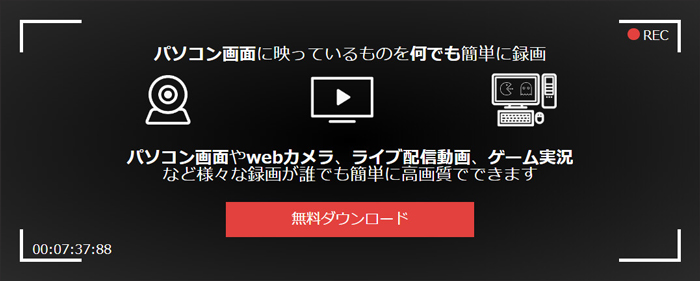 Youtube Liveの配信設定について Numaguchi Shigeru Note