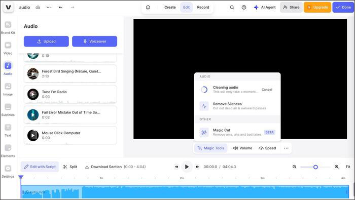 VEED.ioで音声のノイズを除去する
