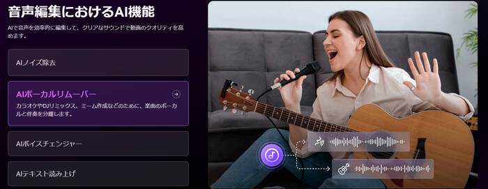 mp3音量調整できるソフトDemoCreator