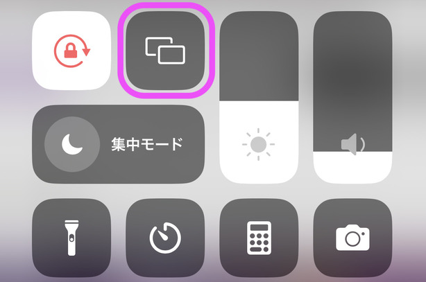 iphone画面をMacに映す