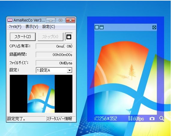 超簡単 Pcでyoutubeを録画 保存する方法 おすすめソフトを紹介