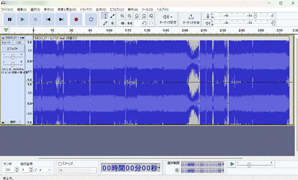 MP3編集フリーソフトAudacity