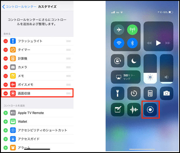 iPhoneでyoutube動画を録画