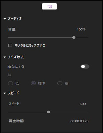 21年最新 超簡単 ５分で分かるdiscord通話録音方法