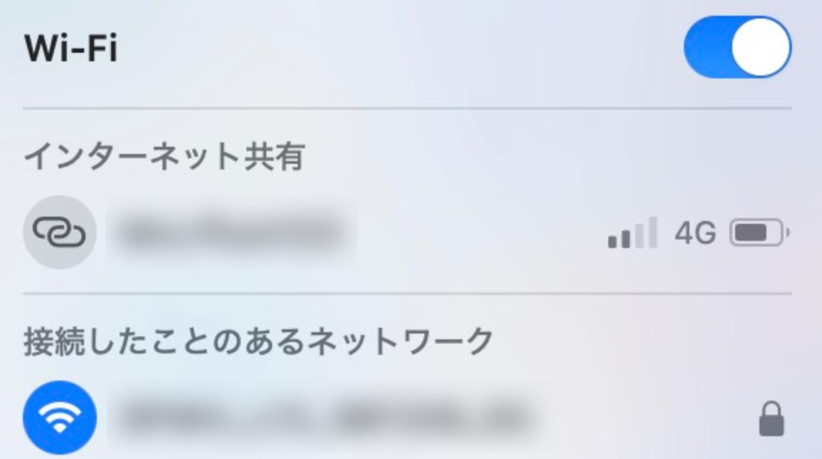 同じwifiに接続