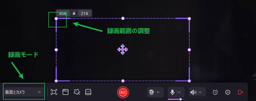 democreatorを使ってipad画面録画する