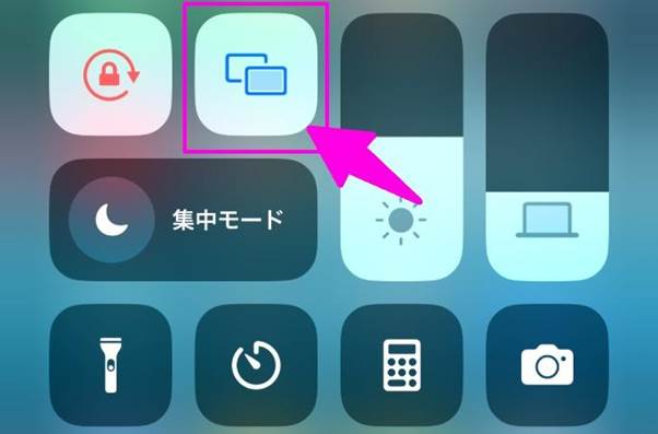 iPhone画面をMacに映す