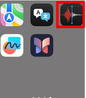 iphoneでボイスメモを起動する