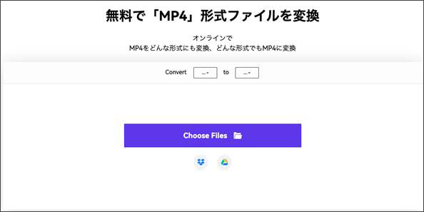 動画音声抽出サイトMedia.io