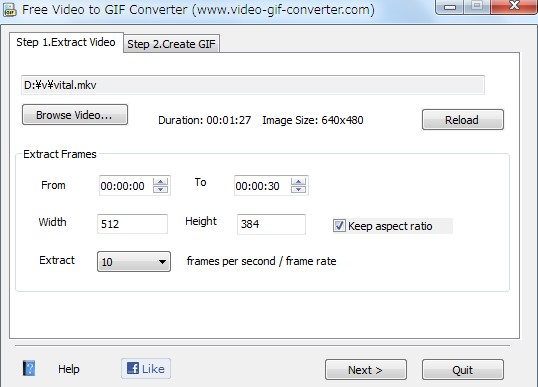 mp4をgifに変換するソフト-Free Video to GIF Converter