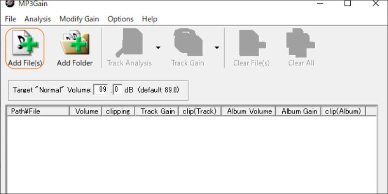 MP3GainでMP3の音量を均一化する