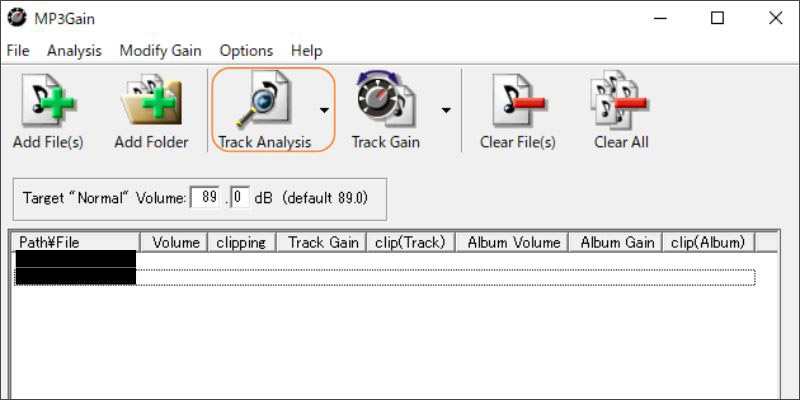 MP3GainでMP3を分析する