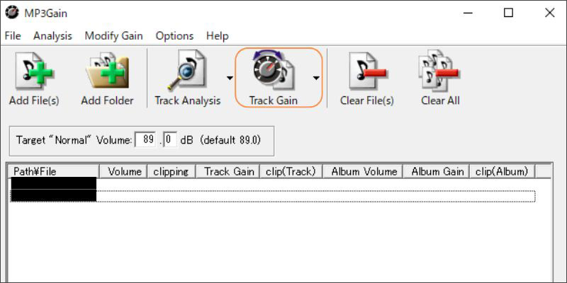 MP3Gainでmp3音量の均一化を行う